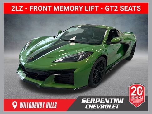 New 2026 Chevrolet Corvette Z06 w/ Battery Protection Package image 1