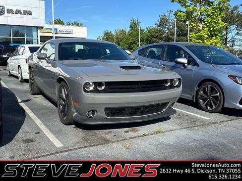 Used 2023 Dodge Challenger R/T w/ Plus Package RWD image 1