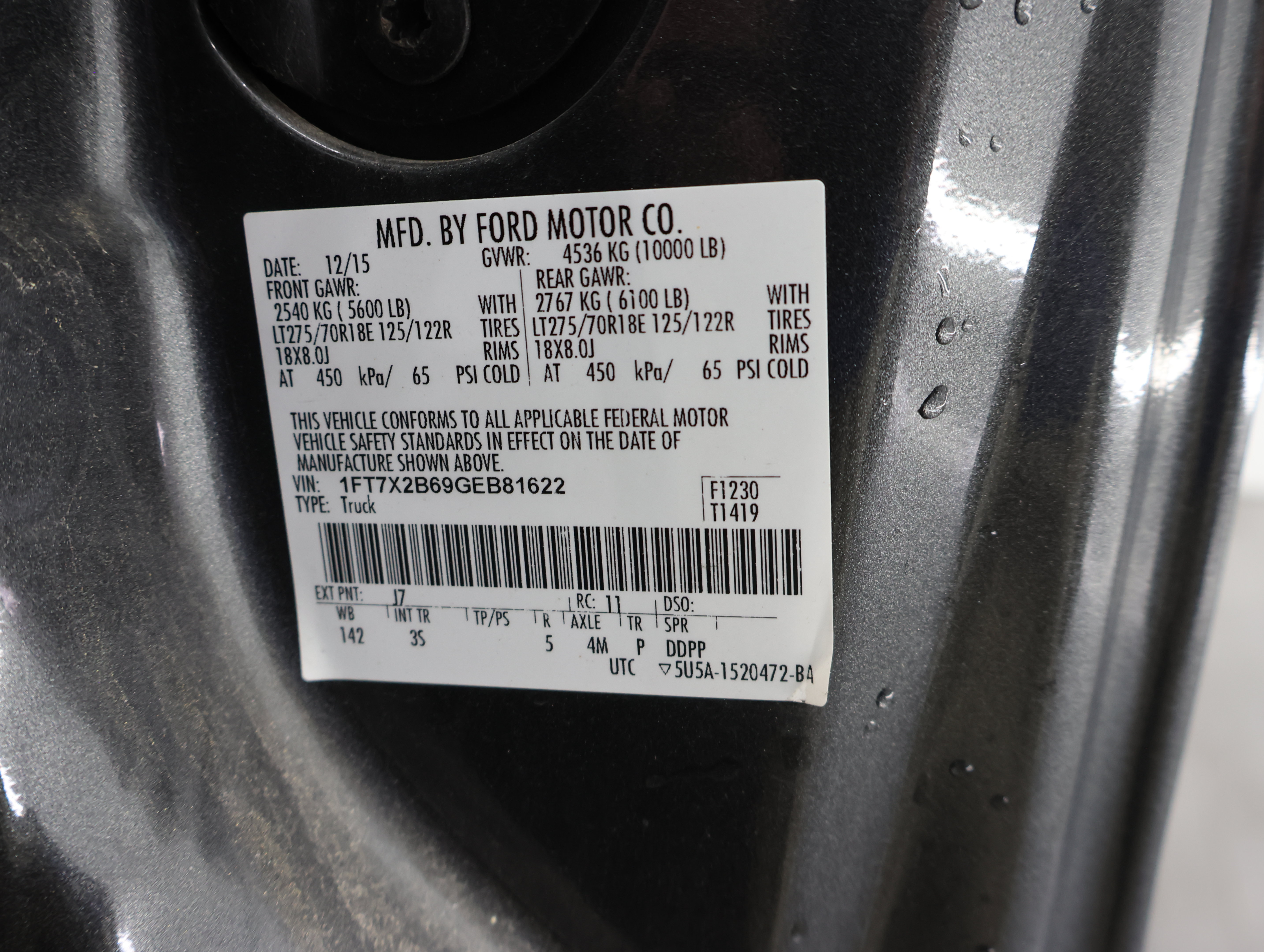 Used 2016 Ford F250 XLT w/ XLT Value Package AWD/4WD image 43
