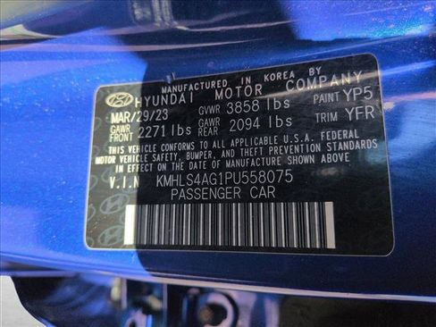 Used 2023 Hyundai Elantra SEL w/ Convenience Package image 24