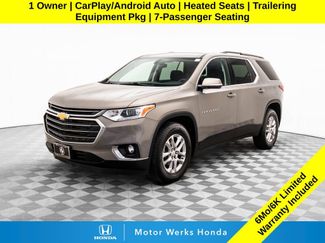 Used 2019 Chevrolet Traverse LT video 1