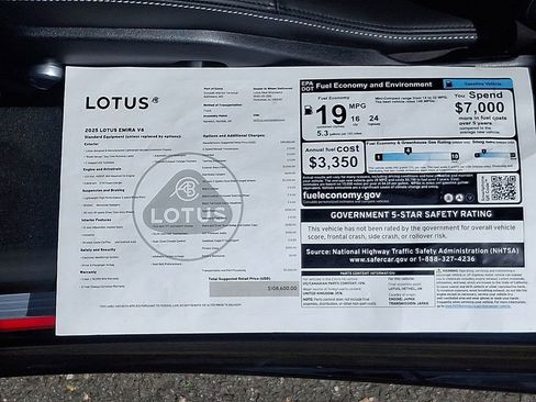 Used 2025 Lotus Emira image 34