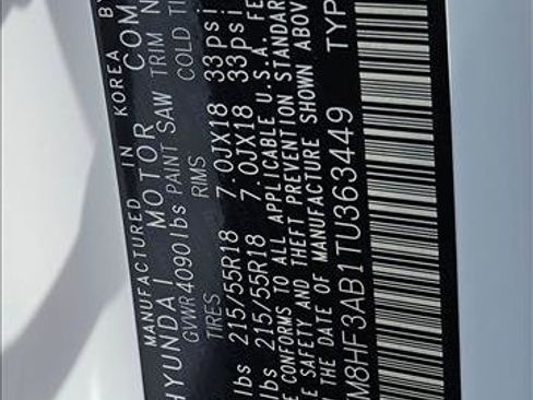 New 2026 Hyundai Kona SEL Sport image 15