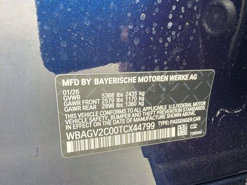 New 2026 BMW 840i w/ M Sport Professional Package image 18