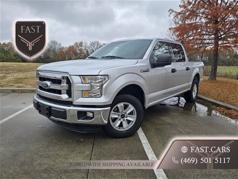 Used 2015 Ford F150 XLT image 1