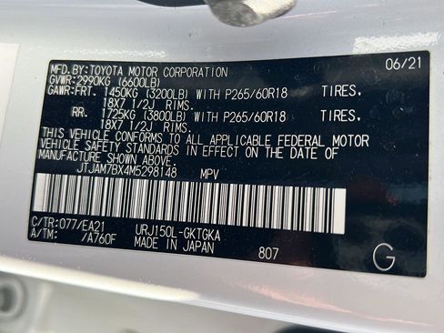 Used 2021 Lexus GX 460 Premium w/ Premium Package image 45