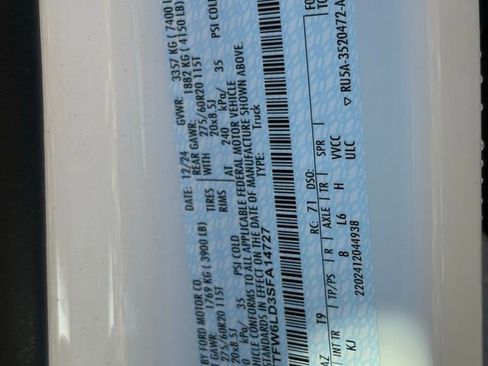 Used 2025 Ford F150 King Ranch w/ FX4 Off-Road Package image 21