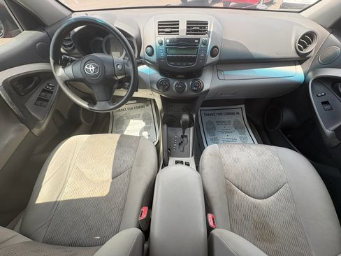 Used 2010 Toyota RAV4 4WD image 27
