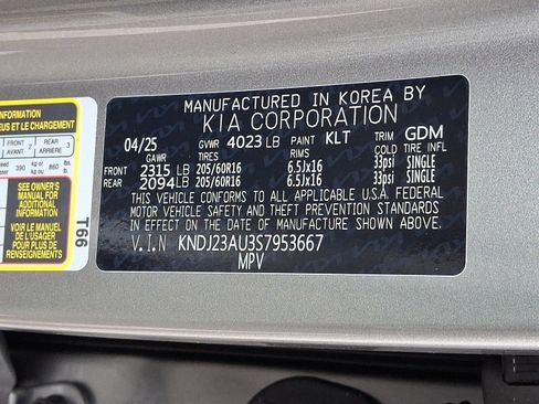 New 2025 Kia Soul LX w/ LX Technology Package image 16