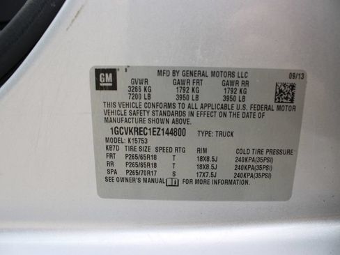Used 2014 Chevrolet Silverado 1500 LT w/ All Star Edition AWD/4WD image 44