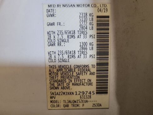 Used 2019 Nissan Murano SV FWD image 33