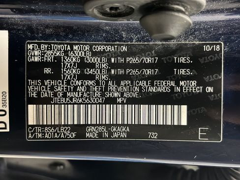Used 2019 Toyota 4Runner SR5 Premium AWD/4WD image 28