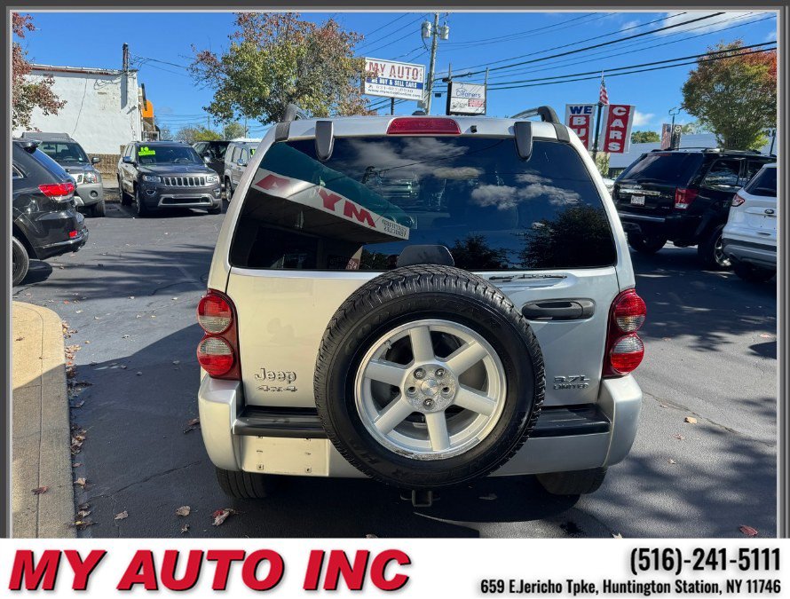 Used 2007 Jeep Liberty Limited AWD/4WD image 5