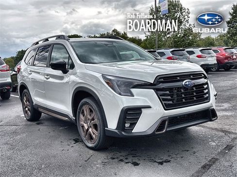 New 2025 Subaru Ascent Bronze Edition image 1