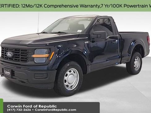 Certified 2025 Ford F150 XL image 4