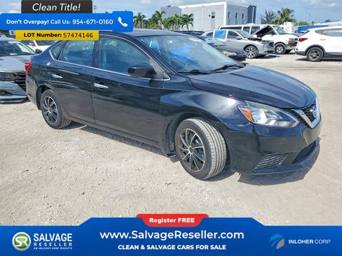 Used 2017 Nissan Sentra SV FWD image 5