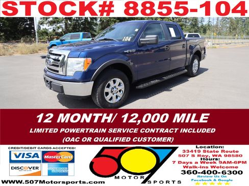 Used 2011 Ford F150 XLT image 1