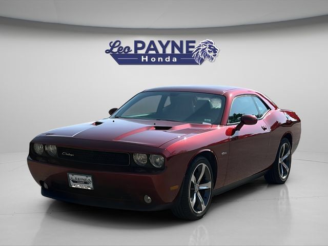 Used 2014 Dodge Challenger SXT RWD image 2