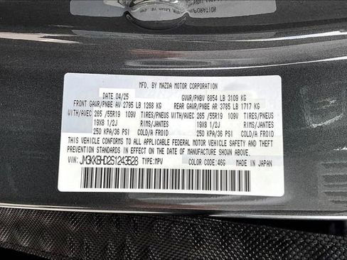 New 2025 MAZDA CX-90 3.3 Turbo w/ Preferred Package image 9