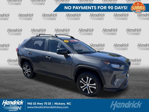 Used 2020 Toyota RAV4 LE AWD/4WD image 1
