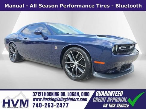 Used 2016 Dodge Challenger R/T Scat Pack image 1