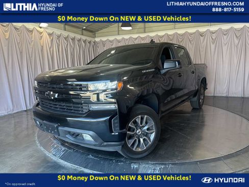 Used 2021 Chevrolet Silverado 1500 RST w/ All Star Edition Plus RWD image 1