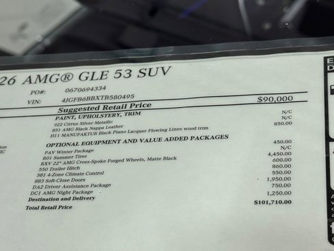 New 2026 Mercedes-Benz GLE 53 AMG 4MATIC image 19