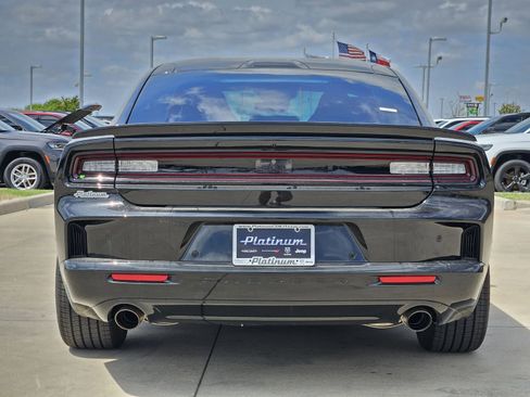 New 2026 Dodge Charger R/T image 8