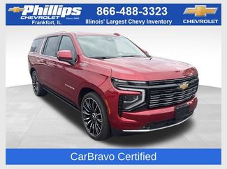 Used 2025 Chevrolet Suburban High Country AWD/4WD video 1