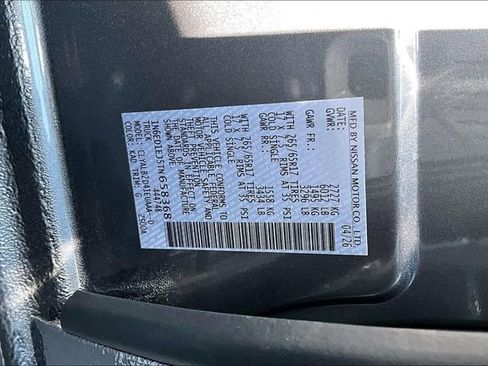 New 2026 Nissan Frontier SV w/ All-Weather Content Package RWD image 13