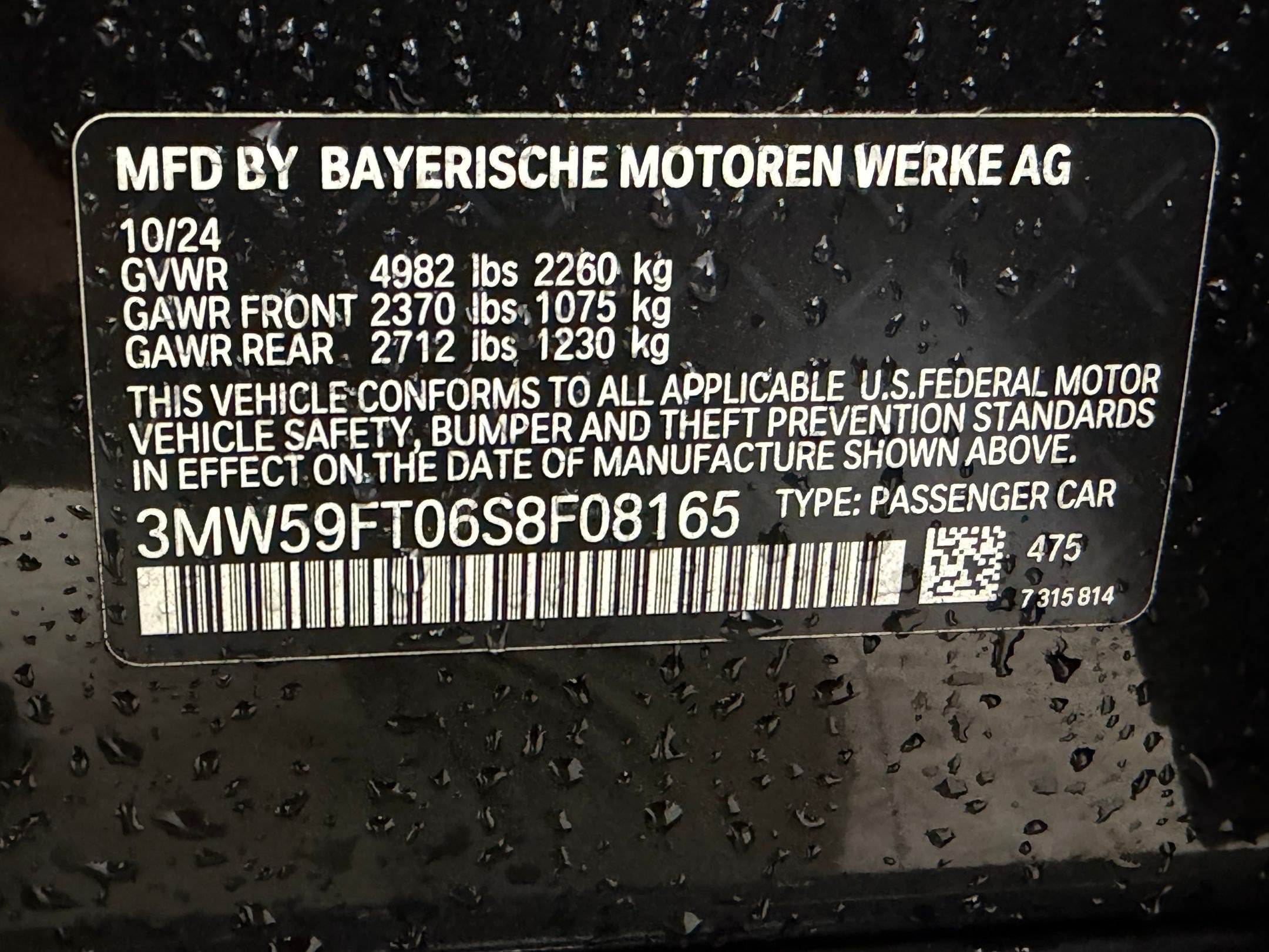 Used 2025 BMW M340i w/ Premium Package RWD image 12