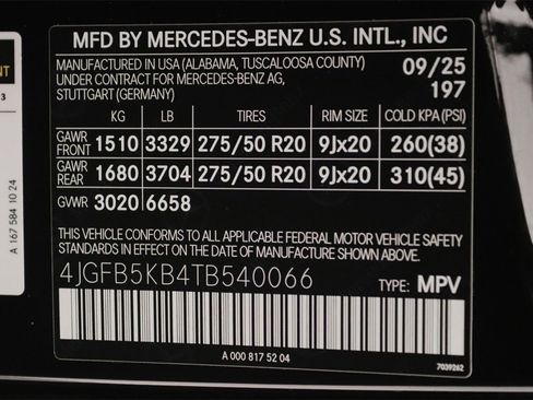 New 2026 Mercedes-Benz GLE 450 4MATIC image 15