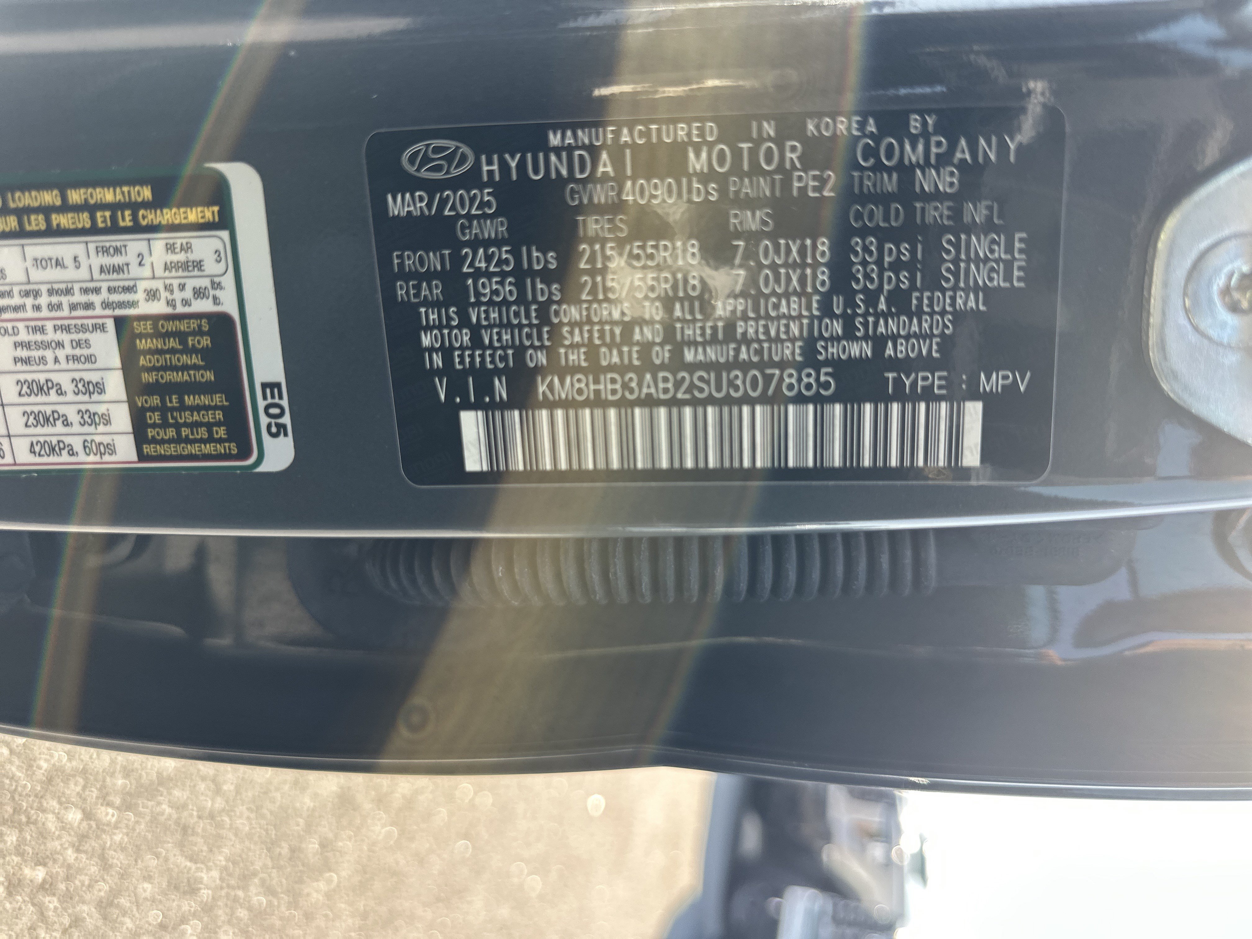 Used 2025 Hyundai Kona SEL FWD image 32