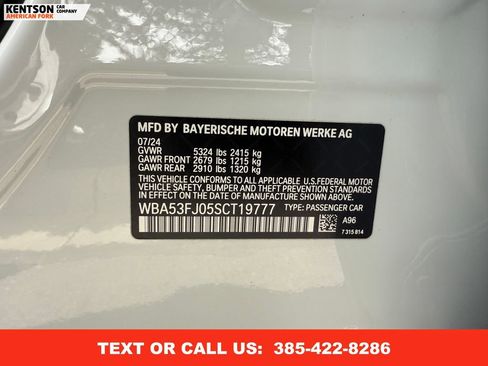 Used 2025 BMW 530i xDrive 530i xDrive image 42