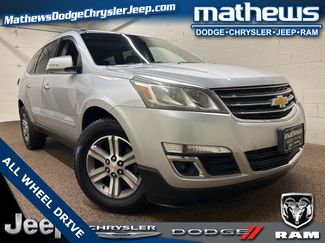 Used 2015 Chevrolet Traverse LT video 1