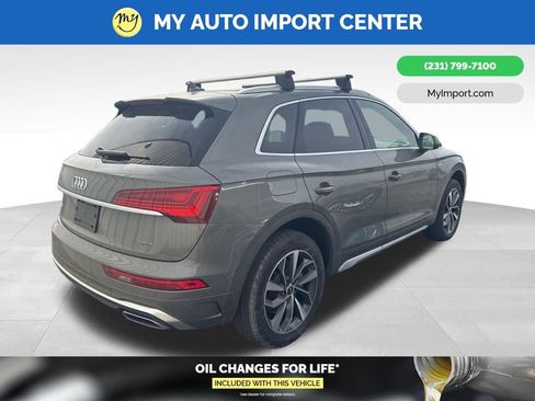 Used 2024 Audi Q5 2.0T Premium Plus image 5