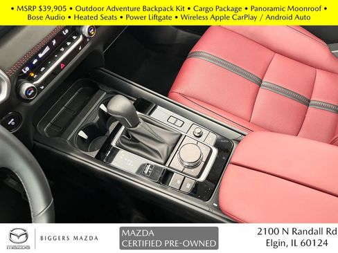 Certified 2025 MAZDA CX-50 AWD 2.5 Hybrid image 26