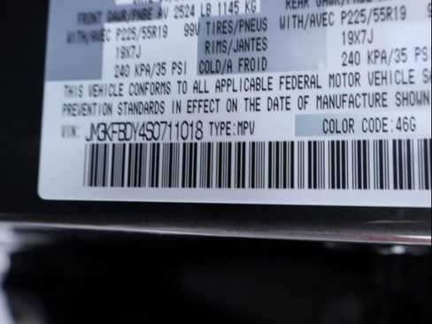 New 2025 MAZDA CX-5 2.5 Turbo w/ Premium Package image 43