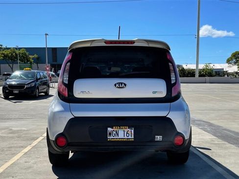 Used 2015 Kia Soul + w/ Eco Package FWD image 4