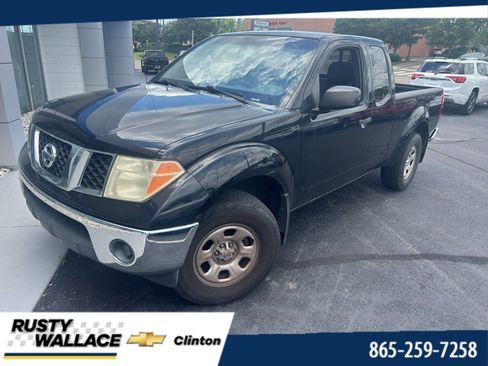 Used 2008 Nissan Frontier SE w/ Tow Hitch Pkg AWD/4WD image 1