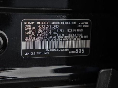 New 2025 Mitsubishi Eclipse Cross ES image 33