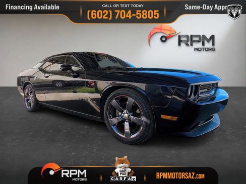 Used 2013 Dodge Challenger Rallye Redline image 23