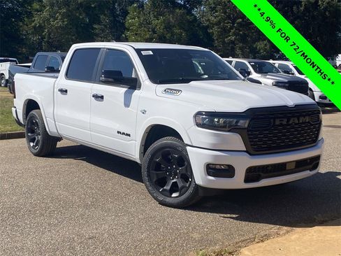 New 2026 RAM 1500 Big Horn image 31