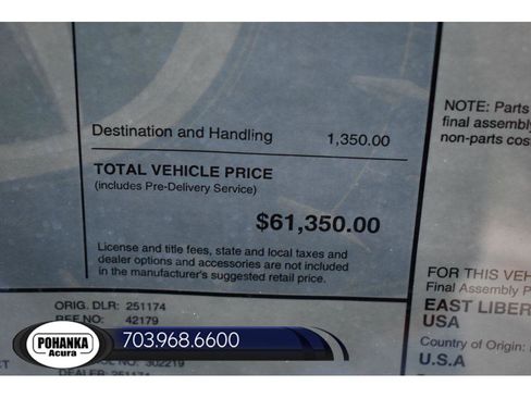 New 2026 Acura MDX w/ Technology Package image 42