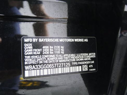 Used 2025 BMW M235i xDrive w/ Premium Package AWD/4WD image 26