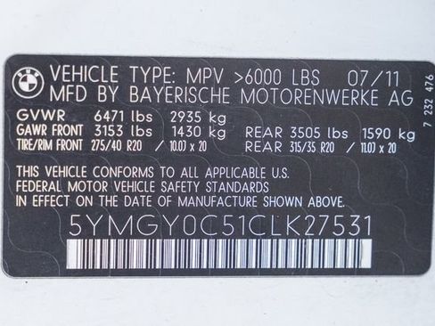 Used 2012 BMW X5 M image 86