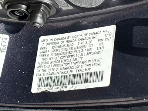 Used 2015 Honda CR-V EX-L image 32