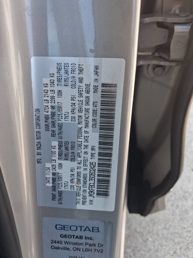 Used 2025 MAZDA CX-5 AWD 2.5 S w/ Preferred Package image 3