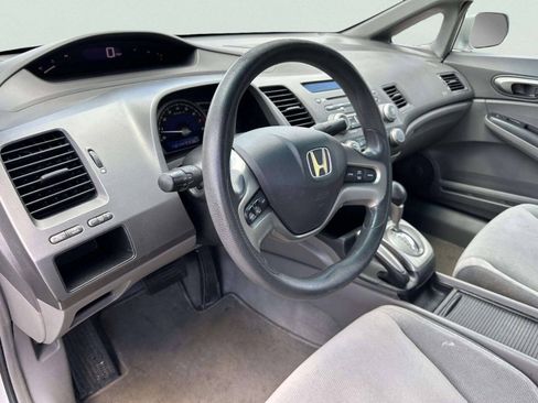 Used 2008 Honda Civic EX image 13