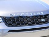 New 2025 Land Rover Discovery Sport S image 5